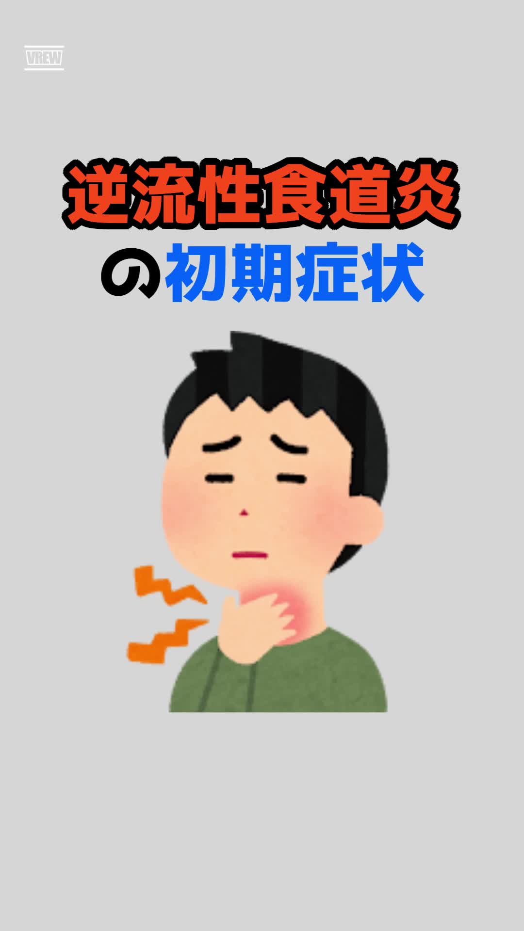 @ランラン【役立つ豆知識】