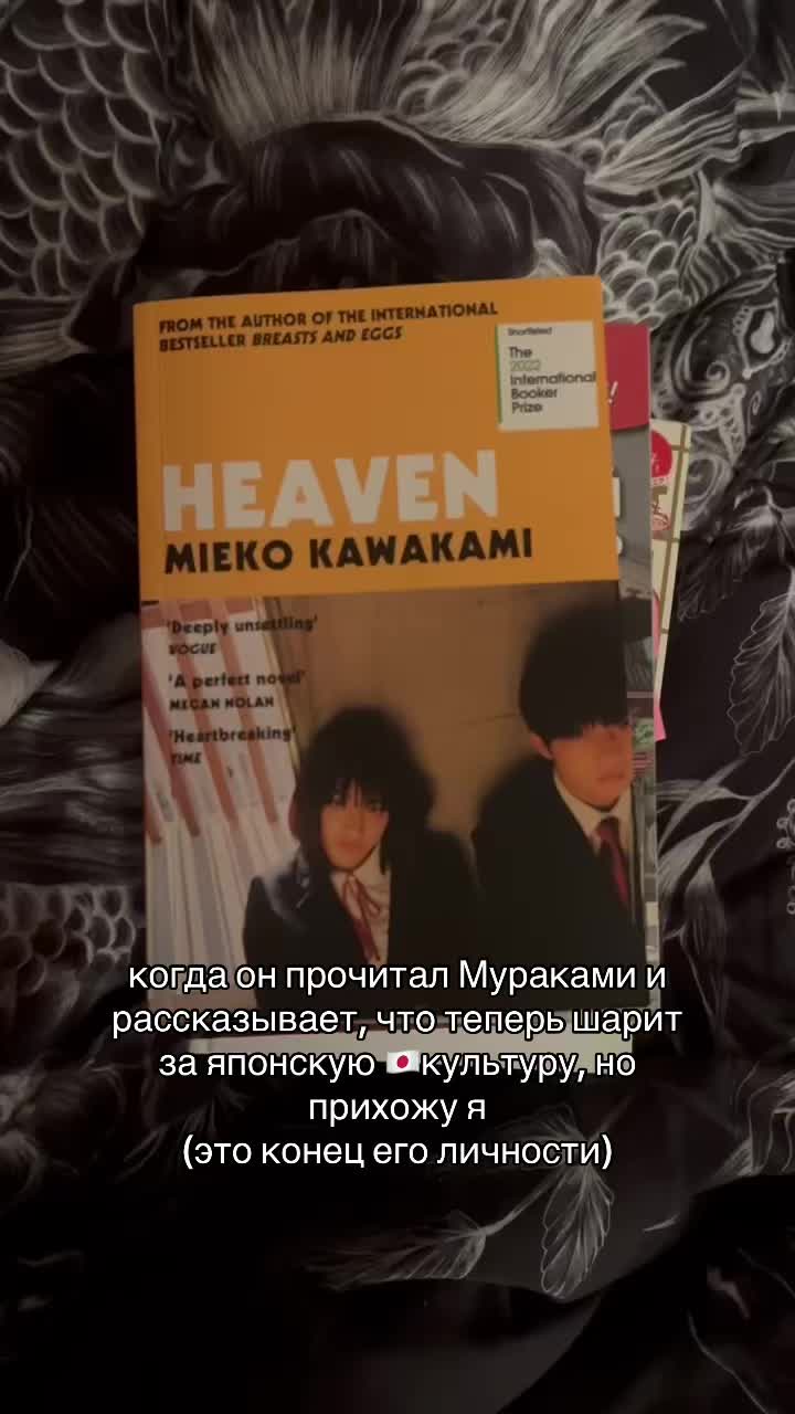 @тгк true_infj