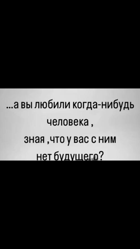 @Джаниев