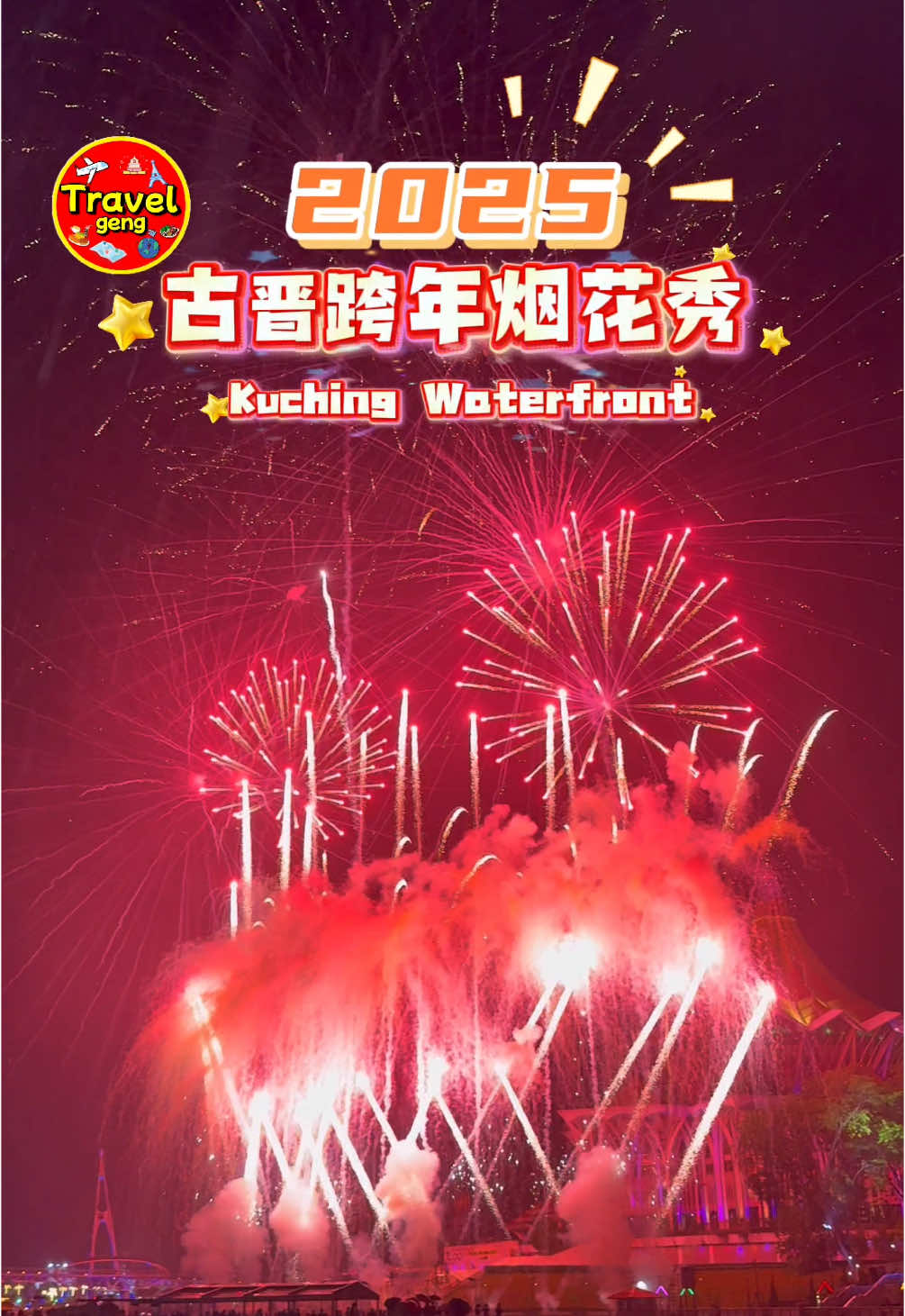 @Travelgeng