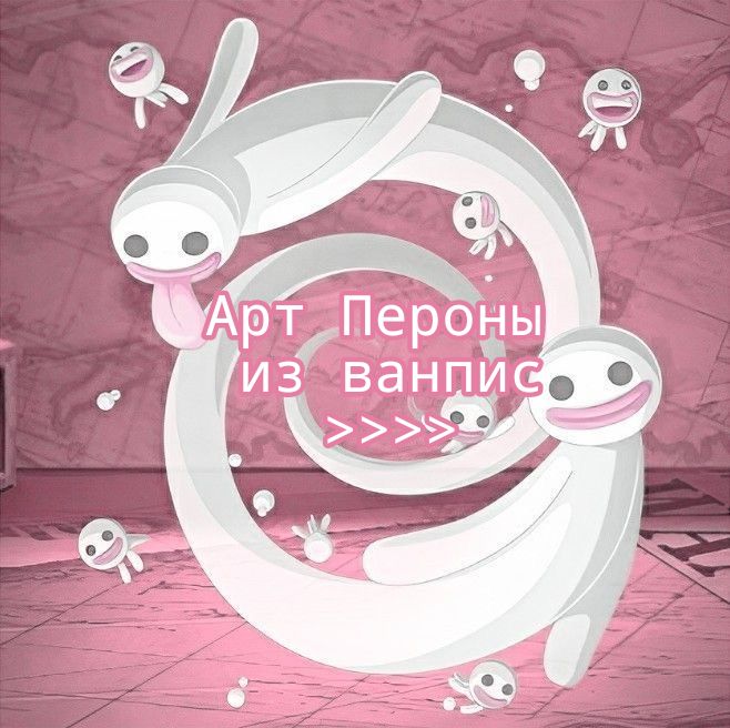 @Ди0беt
