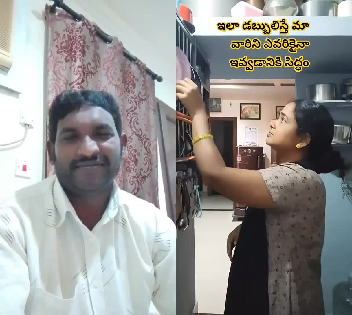 @Shaik Mastanvali