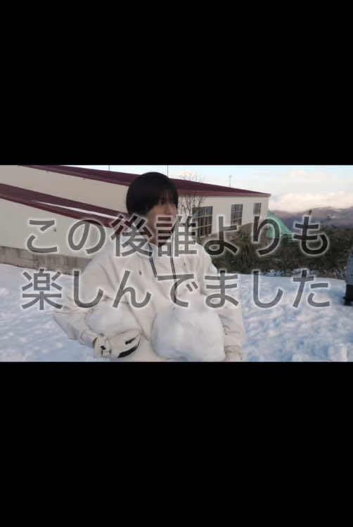 @午後6時