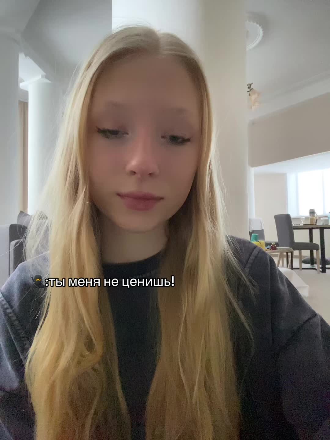 @аленка