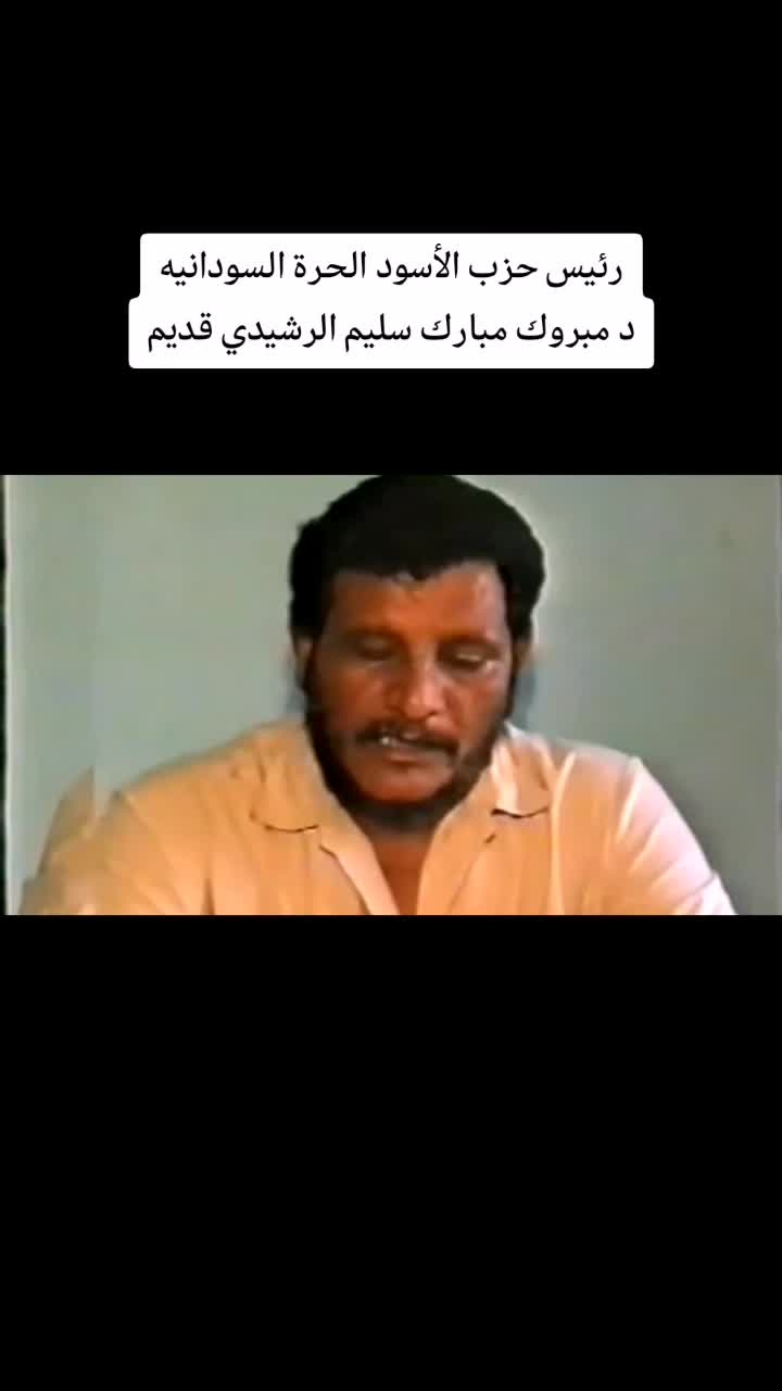 @الشاعر عبيد البطحاني 🇸🇩🇸🇦