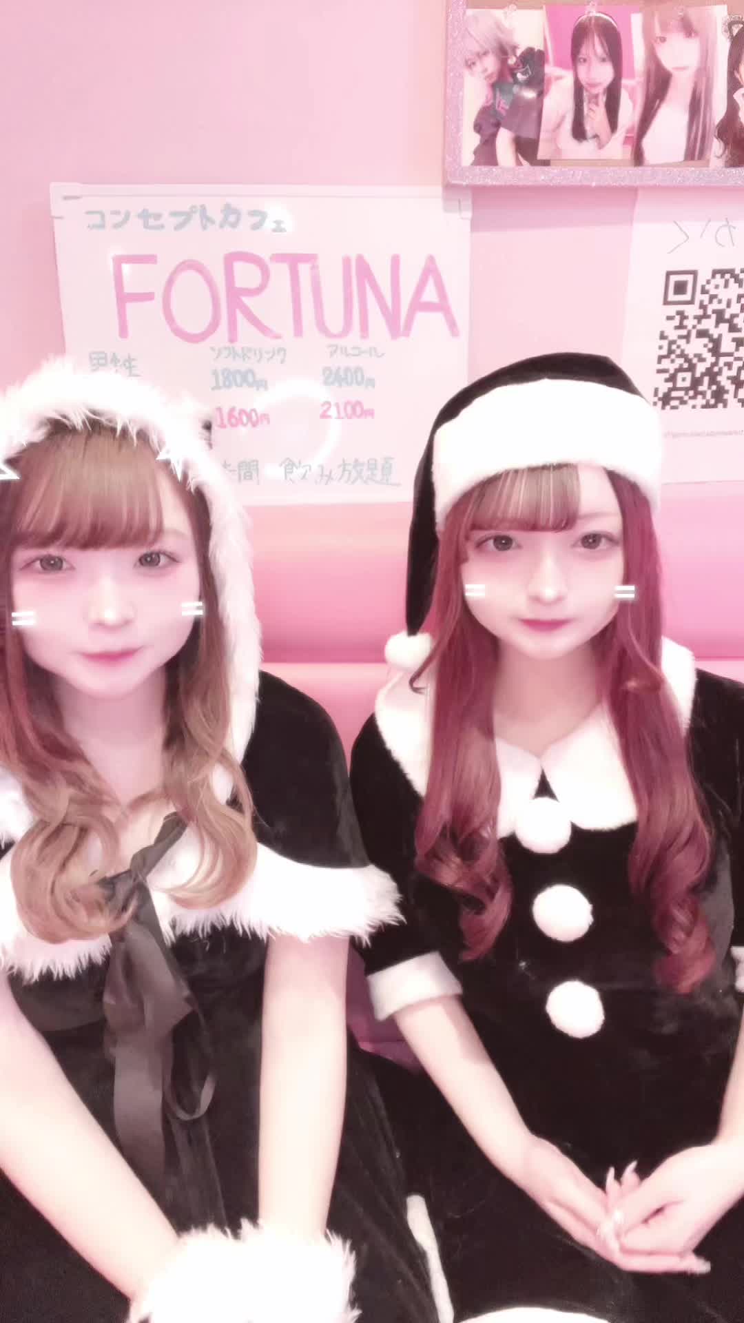 @梅田　コンカフェ　FORTUNA