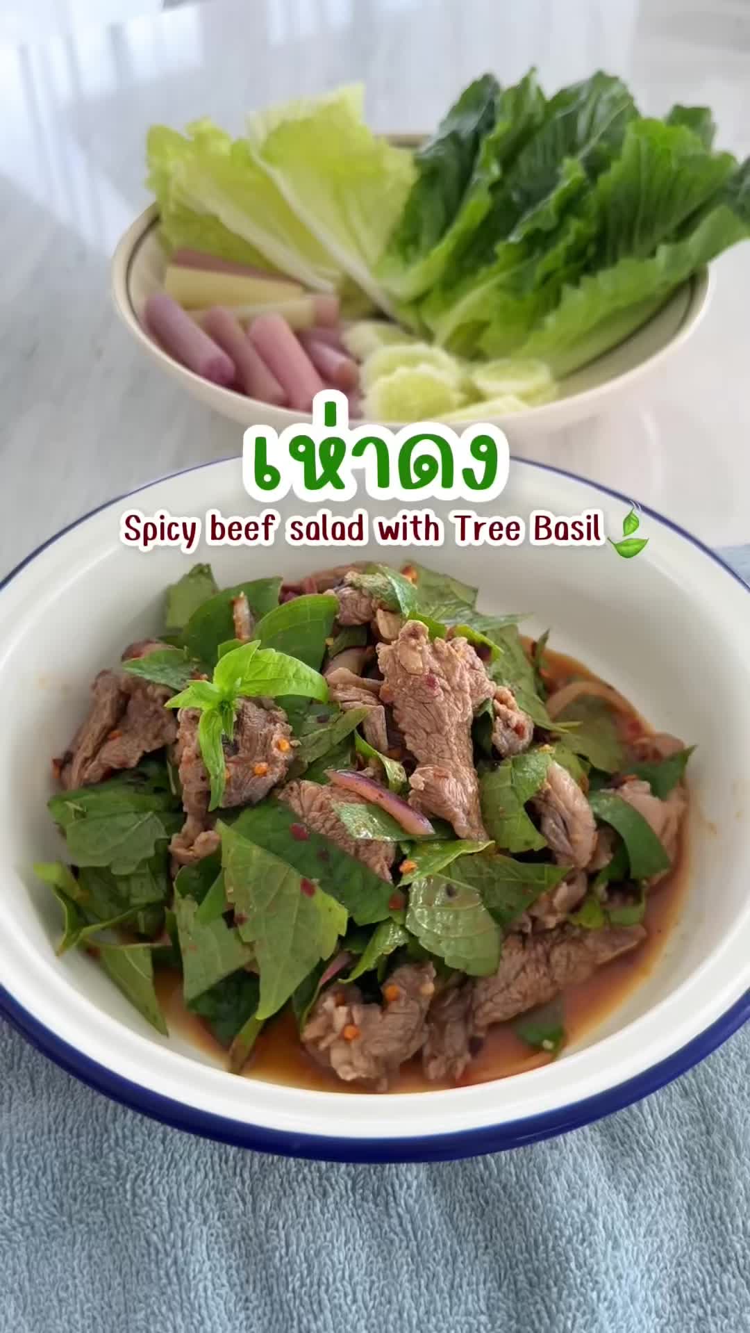 @ครัวแซซซี่ มีของแซ่บ 🍋
