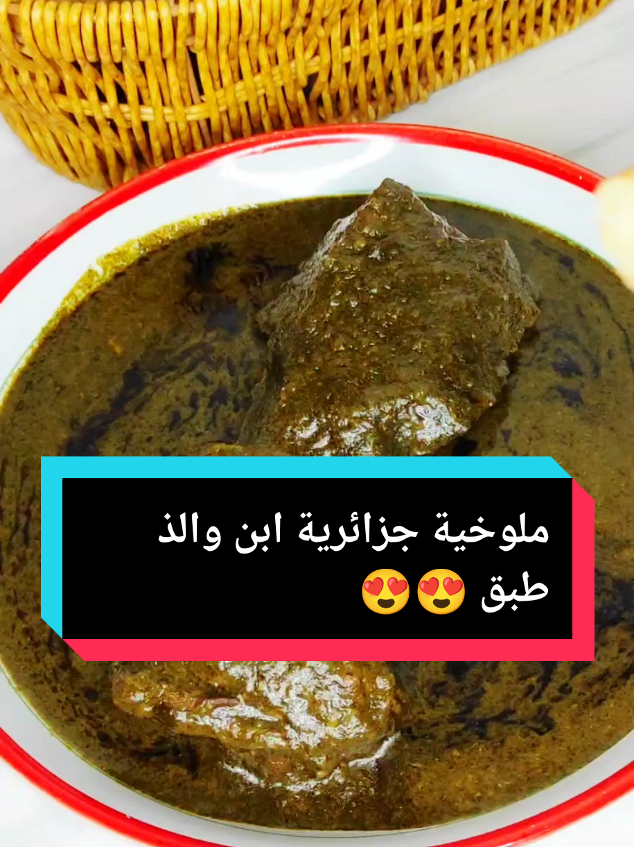 @dzfood1