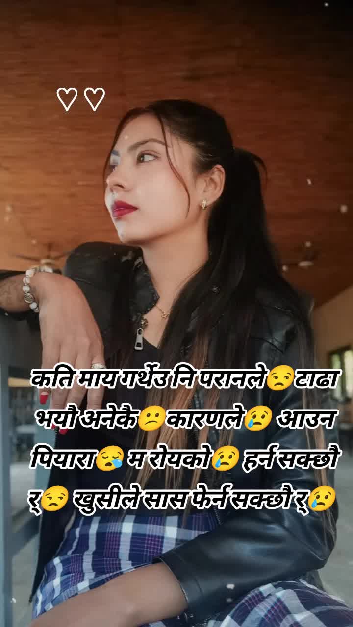 @💫🎼Smritee Queen & Rk 🎇🎼