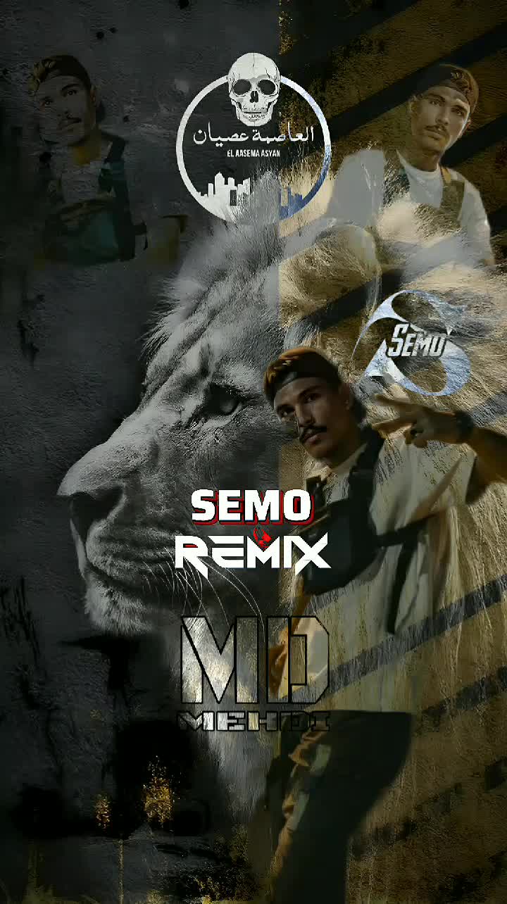 @Semo Mh
