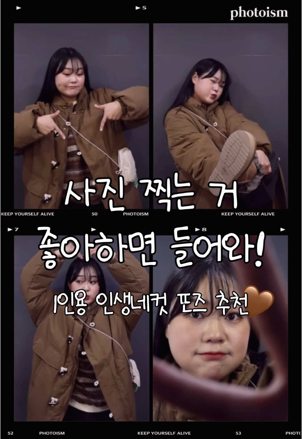@미니