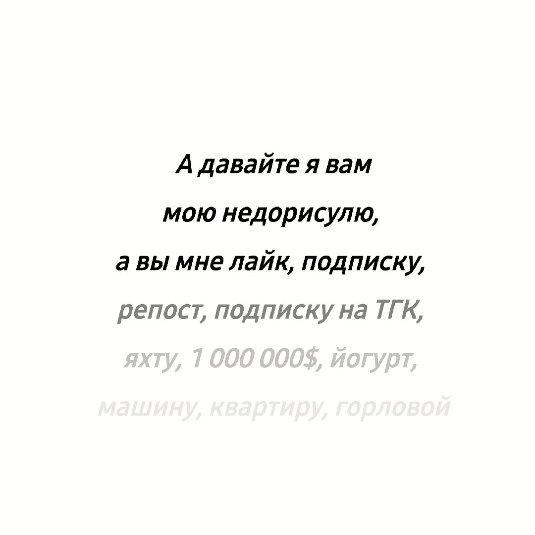 @Ди0беt