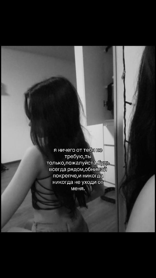 @тайкова