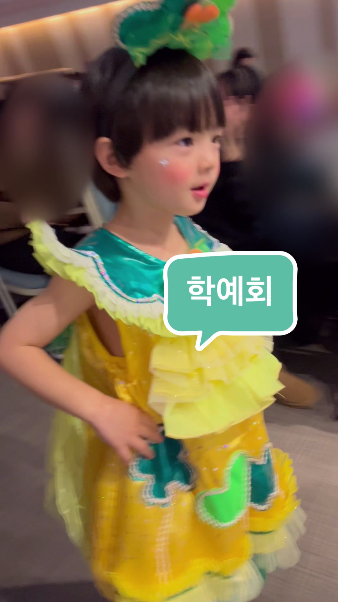 @이건맘마