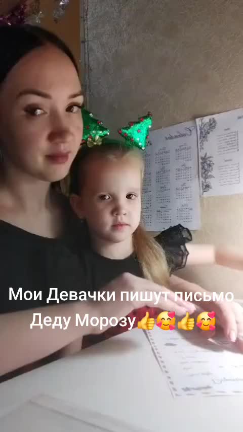 @С Вами снова Я Калина