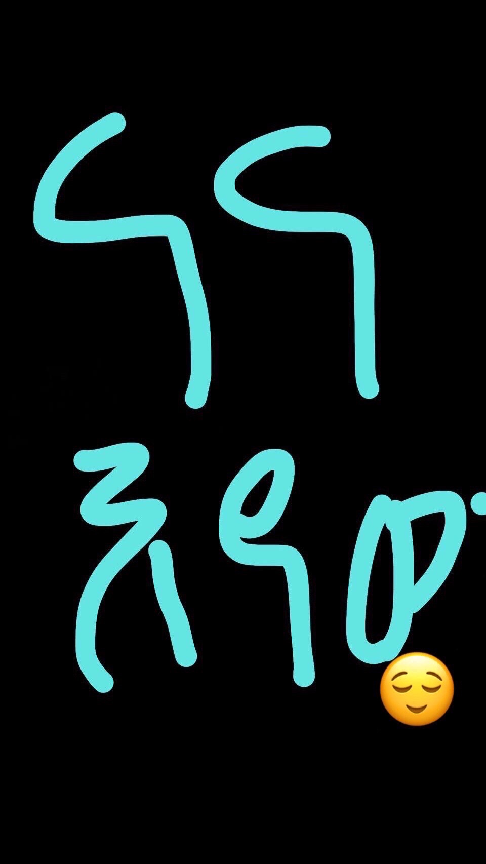 @naftanan77