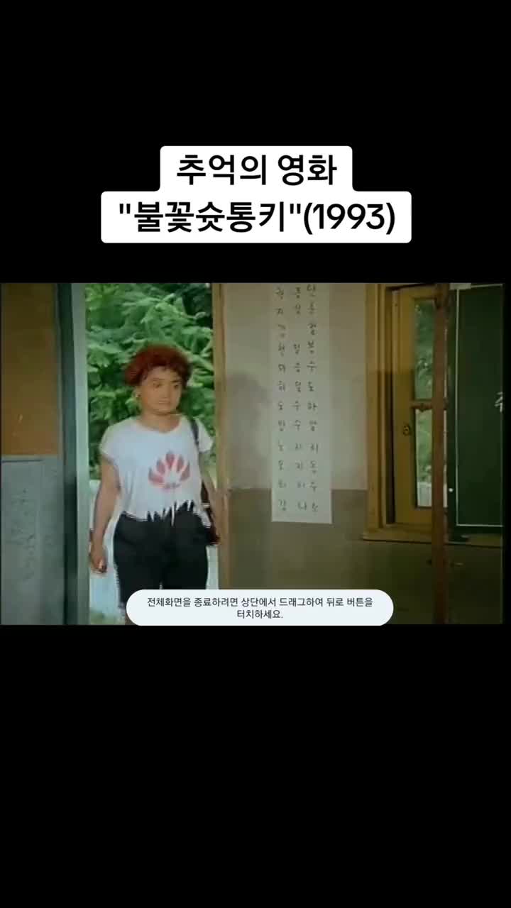 @情-💜 ⃢울💜 ⃢프💜 ⃢맨🌠