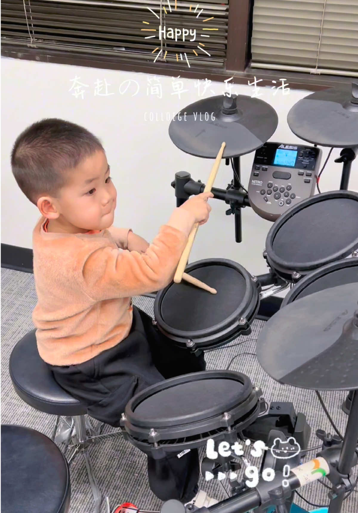 @Allen's Drum