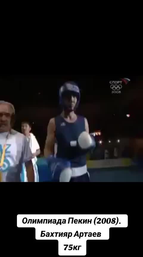 @Еркін