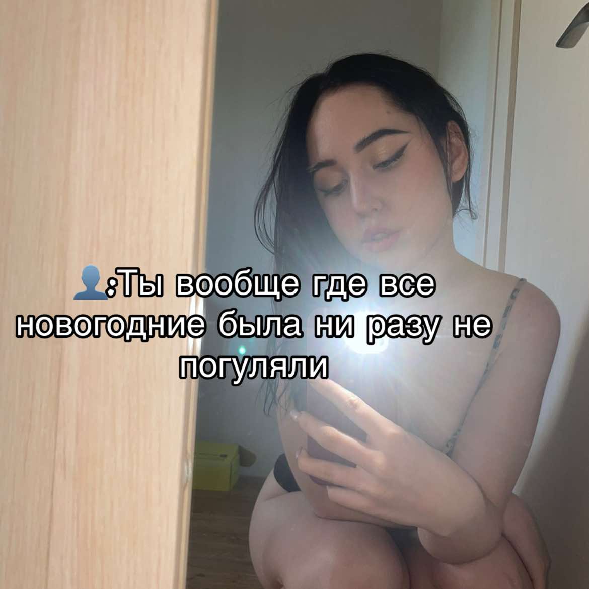 @🫂