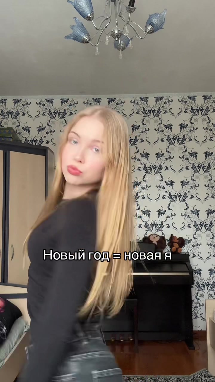 @DARI NOVA