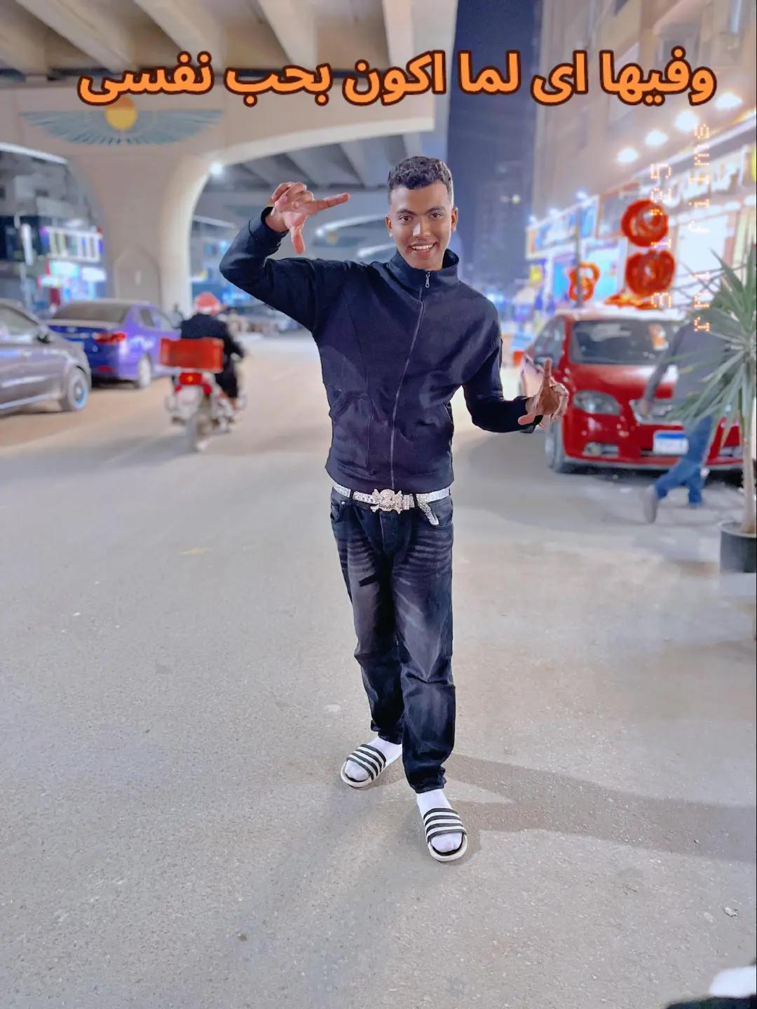 @بــابلو🎖️🤴🏻؟