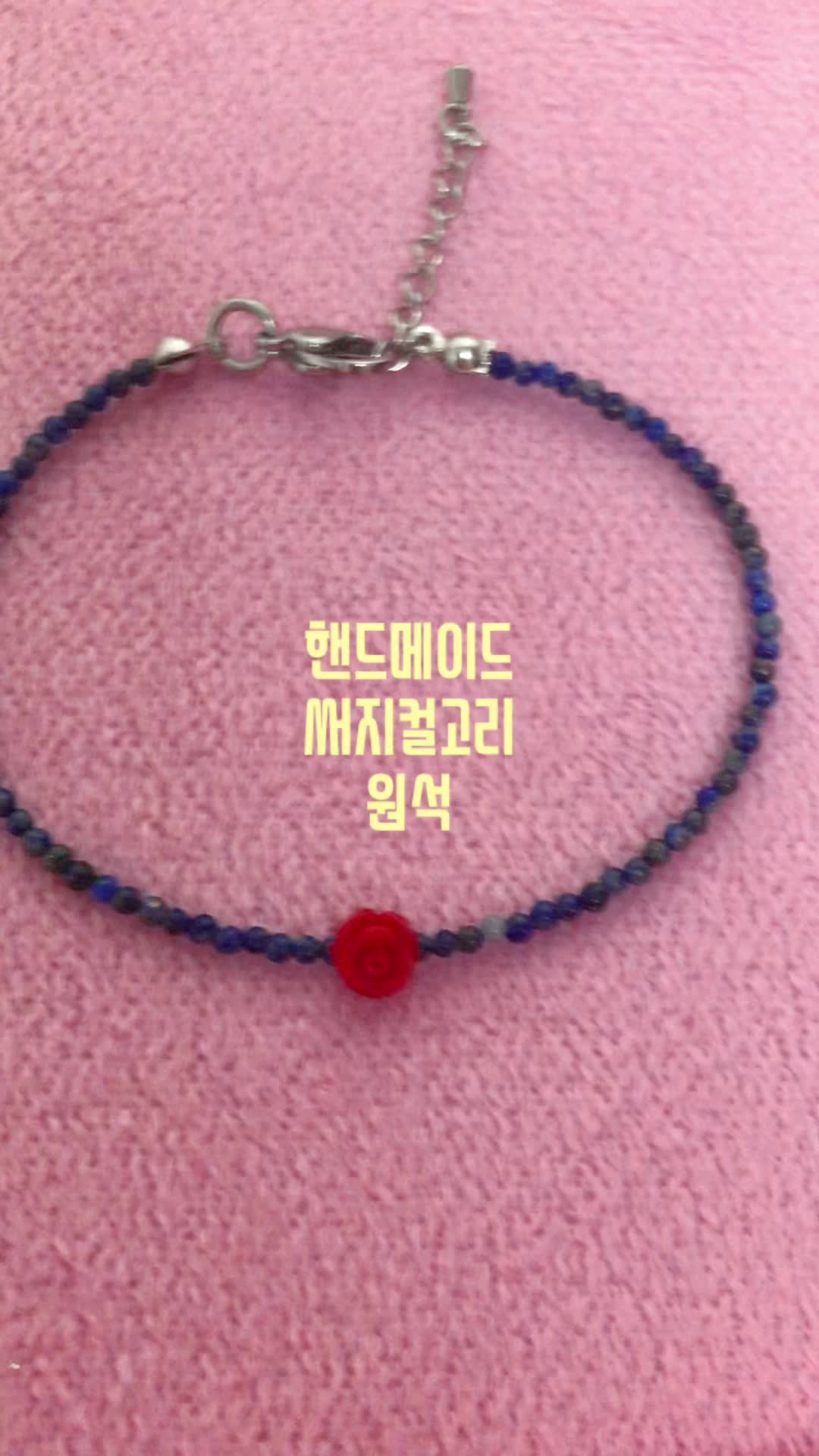 @백향목마켓