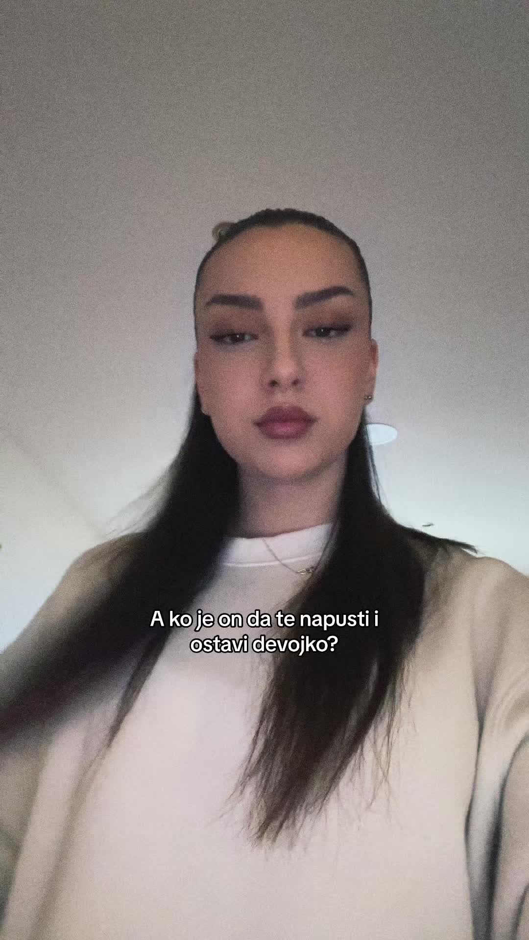 @анae