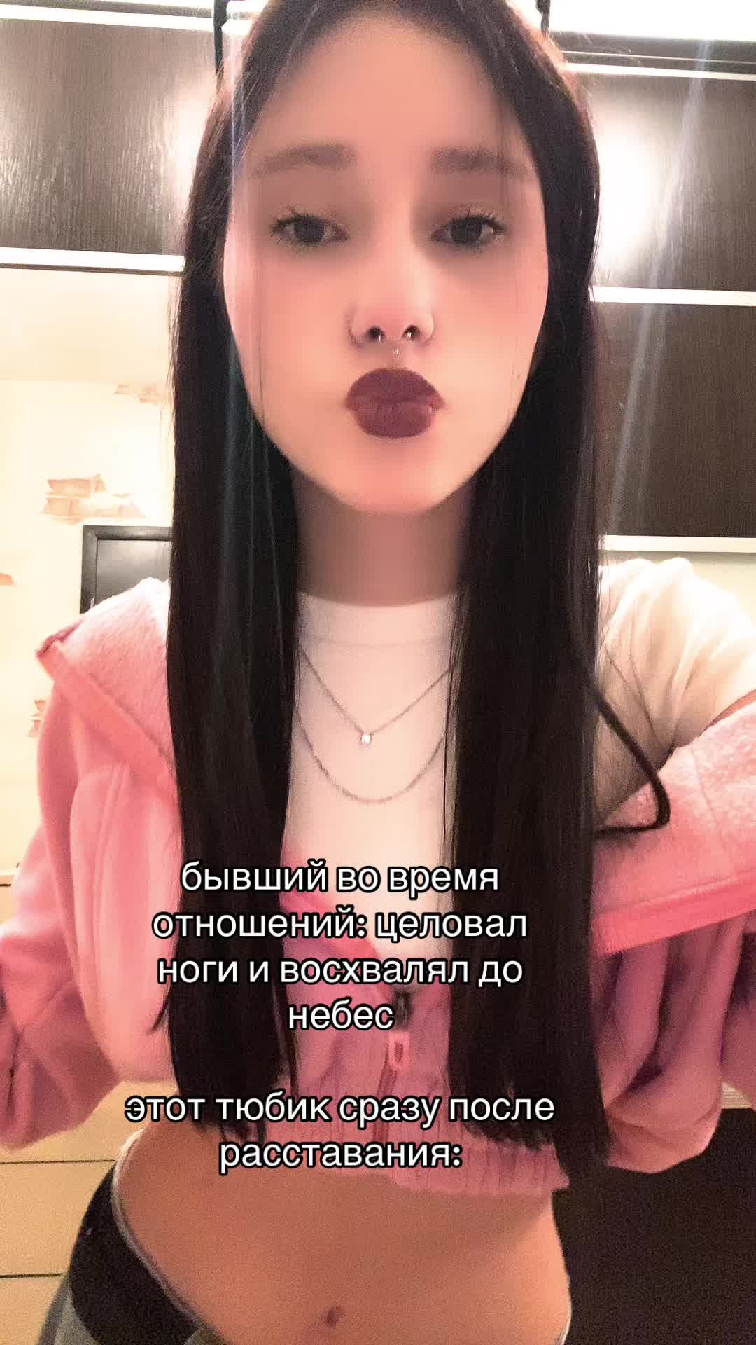 @destroyeeva