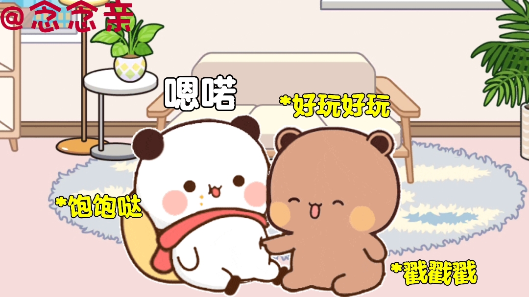 @bubu_dudu_forever