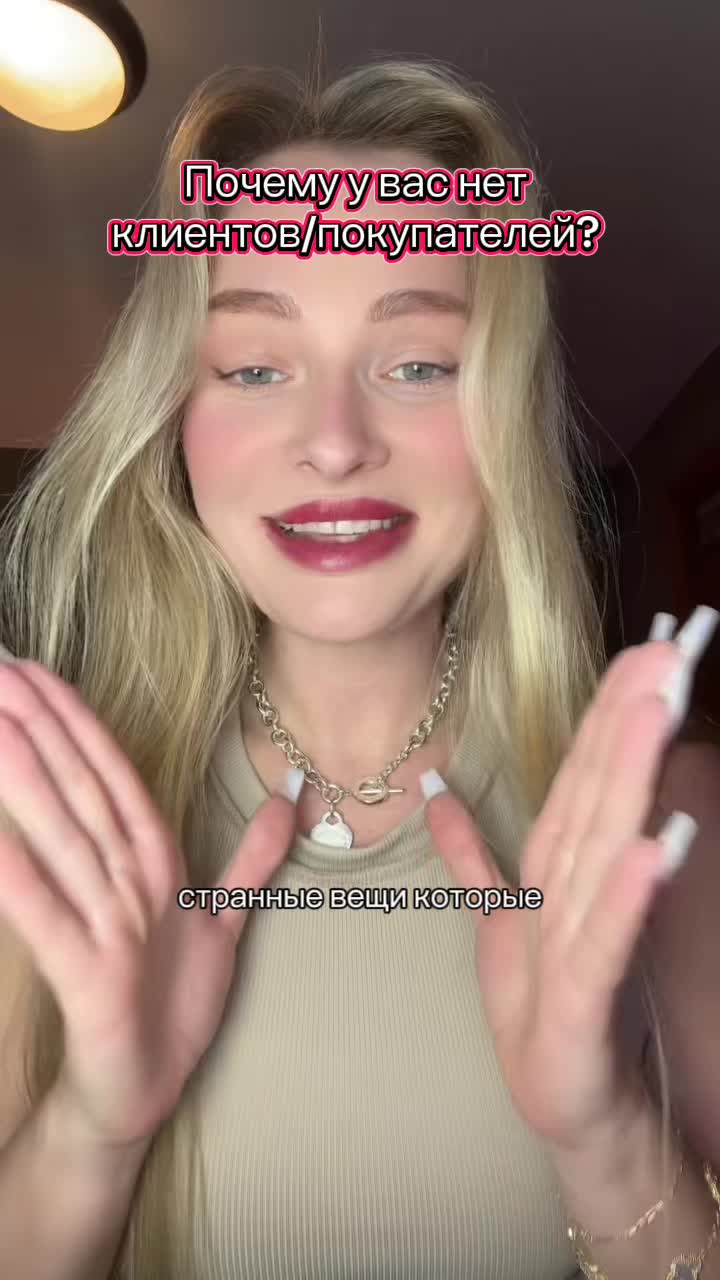 @Kristik