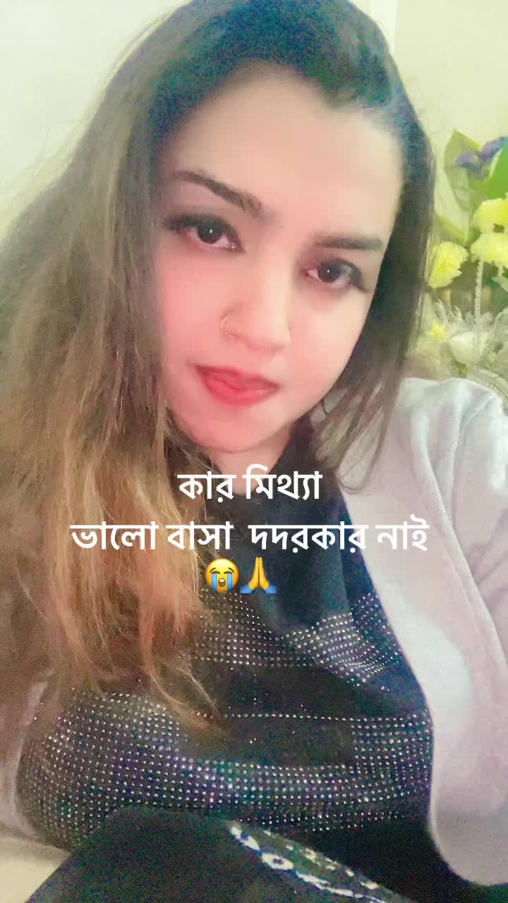 @Borsha