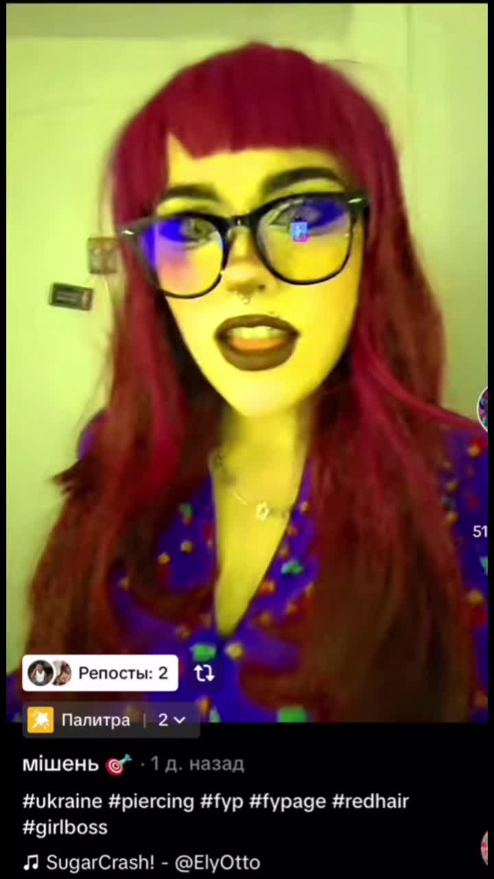 @platinum_fool
