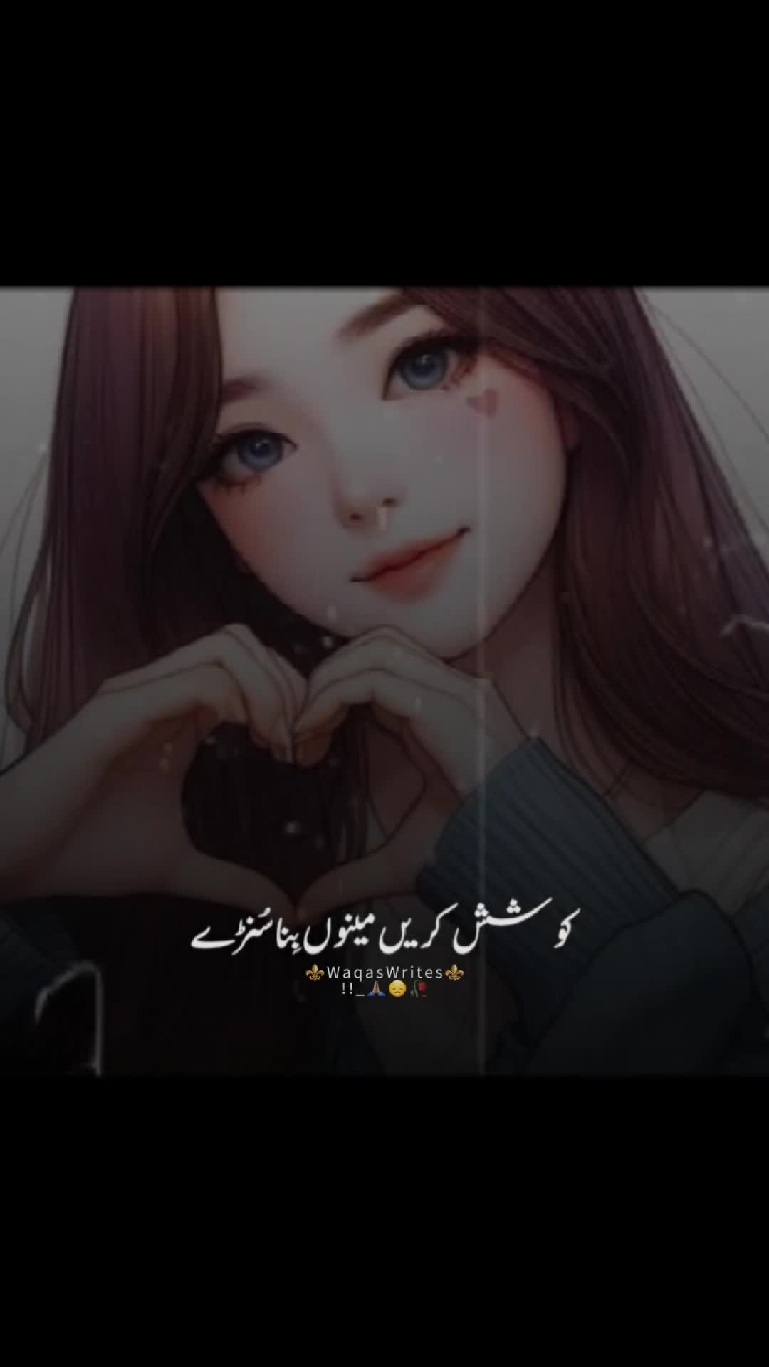 @sam rajpoot❤🤲❤