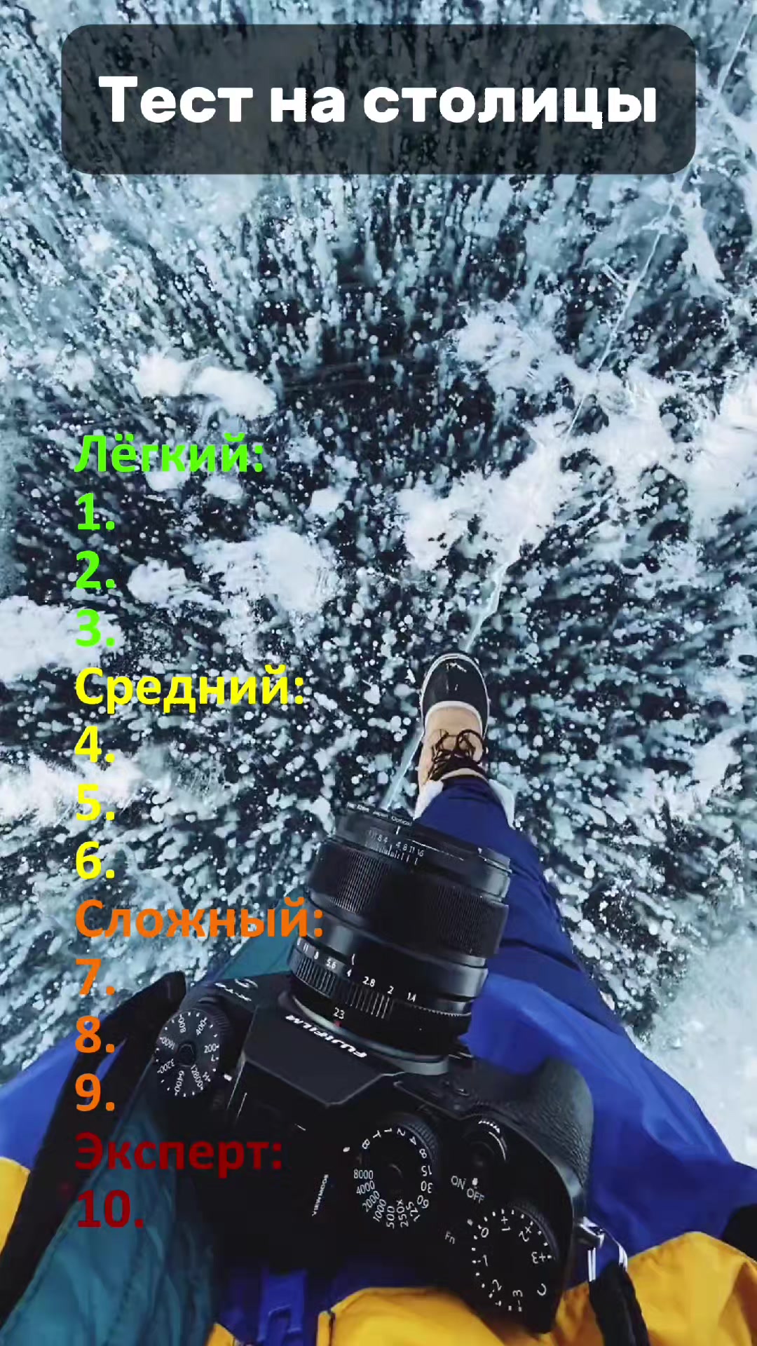 @Цікаві історії 18+