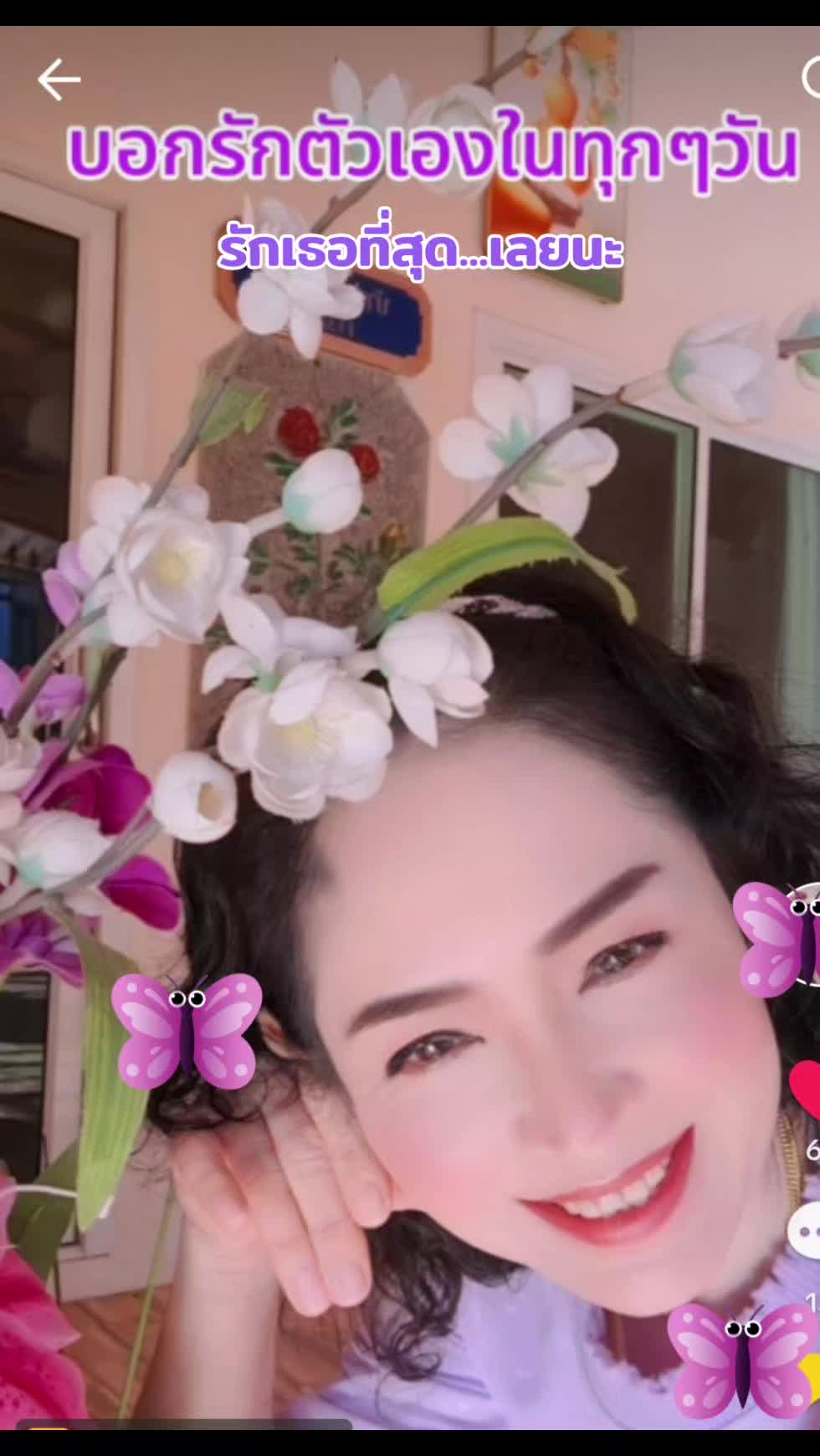 @Kaew Kanyawee