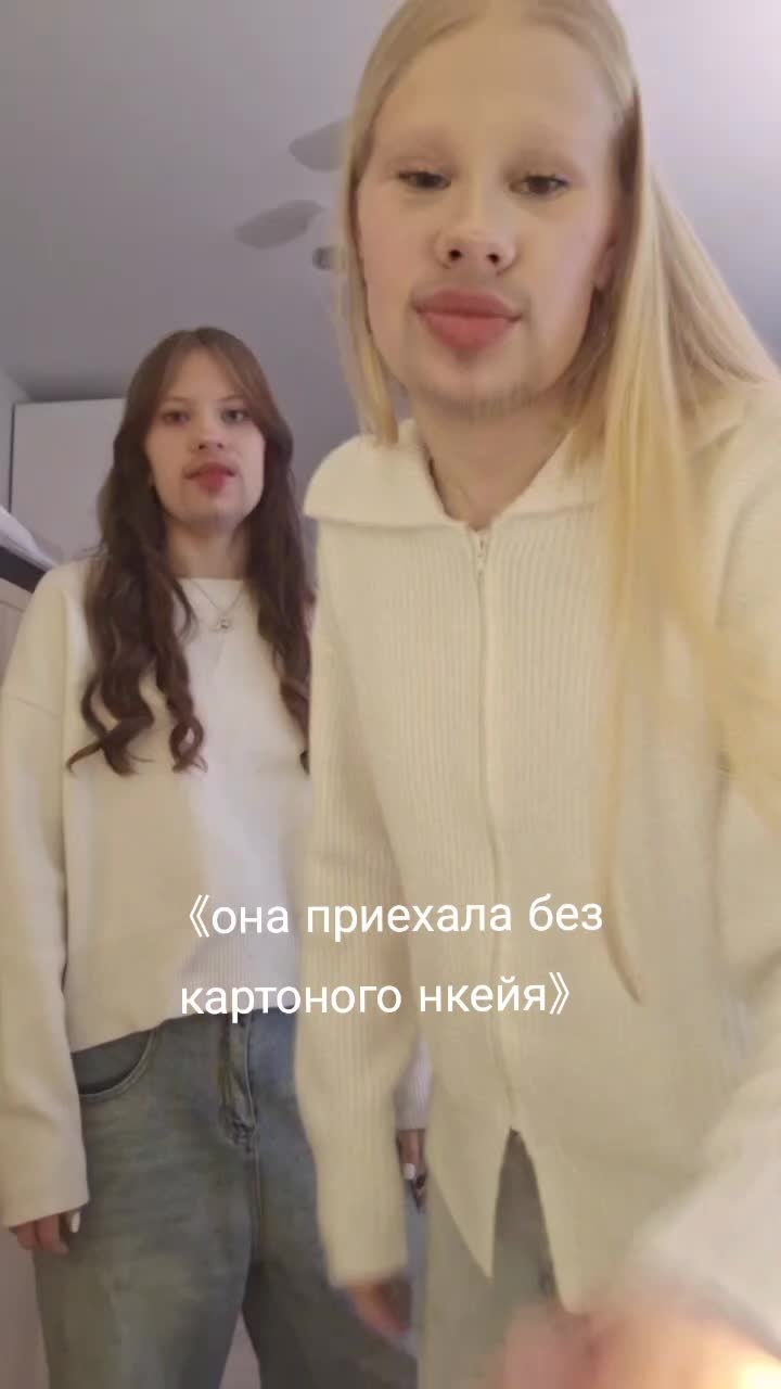 @тгк:alicess