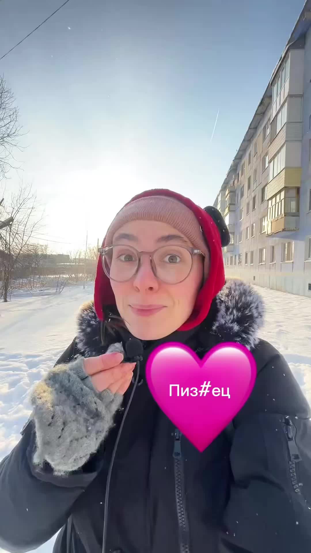@RUSSIAN LANGUAGE with Anna B