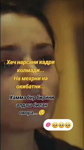 @❤️❤️❤️🫰ДИЛЯ КАРАЛЕВА 🫰❤️❤️❤️