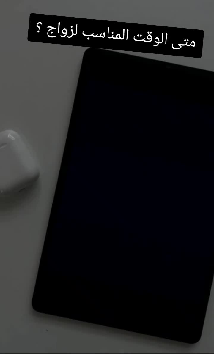 @لحظه هدوء