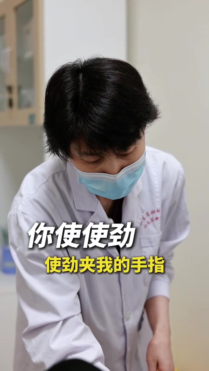 @Dr.Zhang