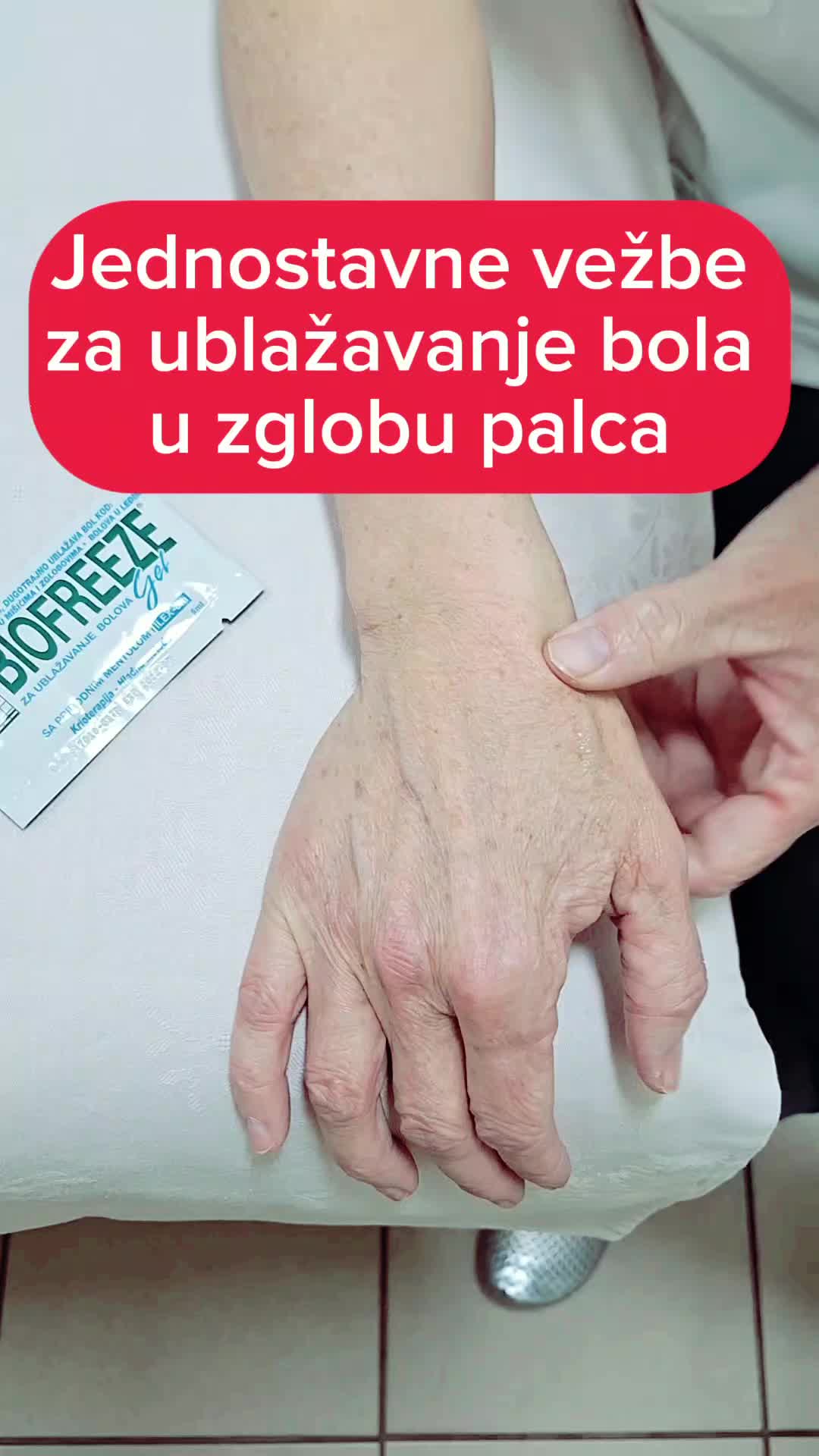 @Fizioterapija Vučković