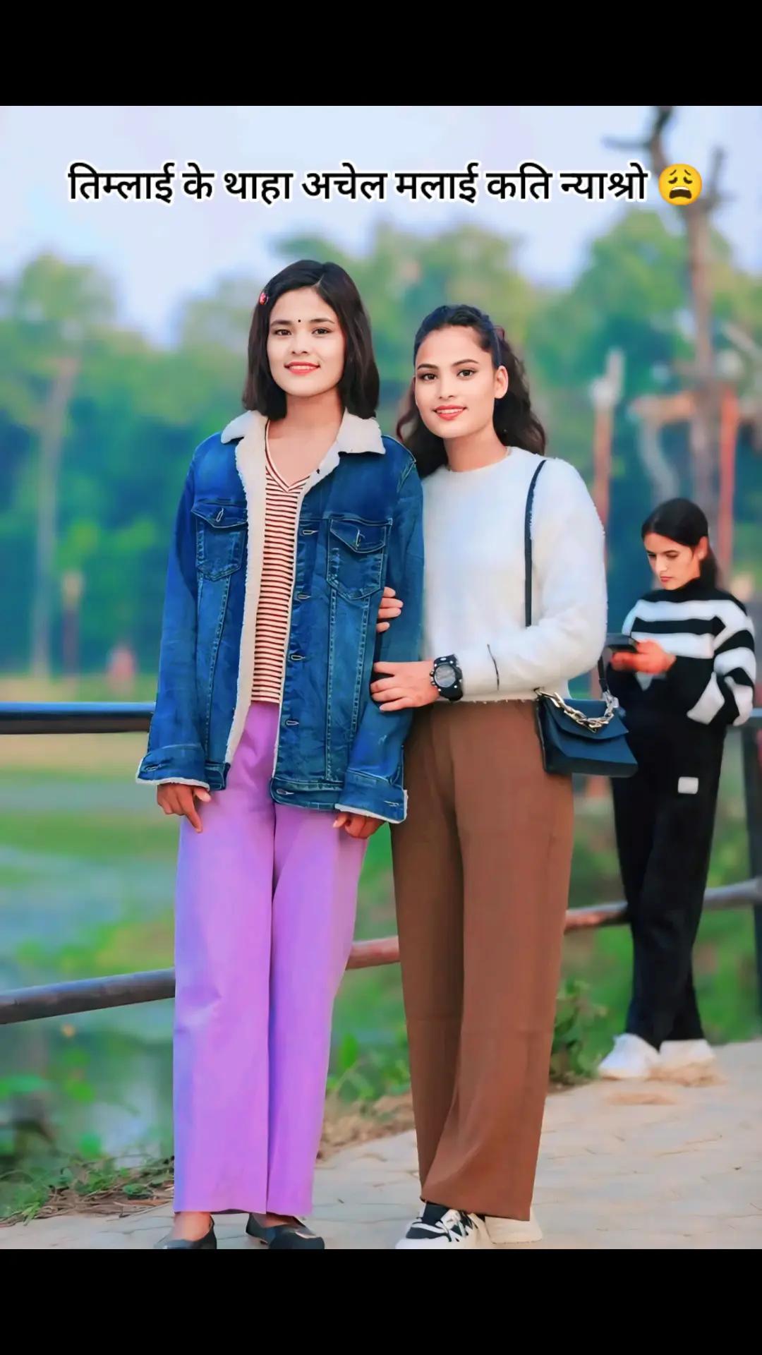 @झर्ना योगि>&bull;💍❤️&zwj;🩹