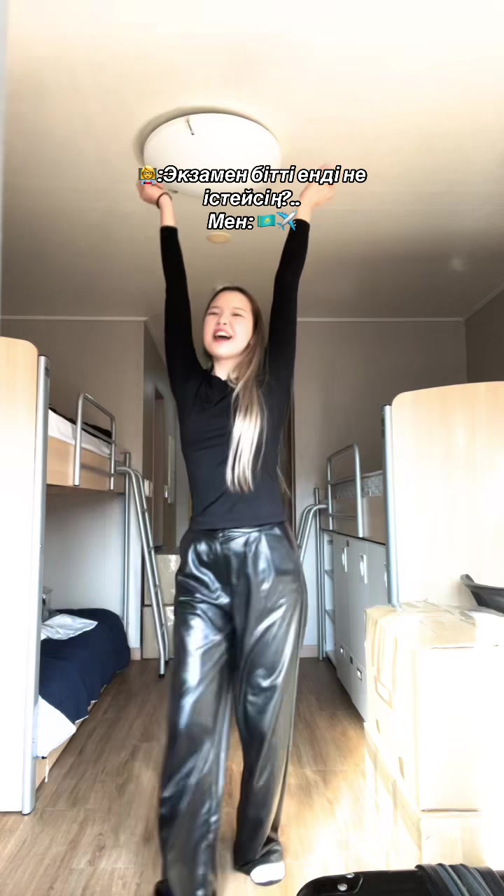@Akaru