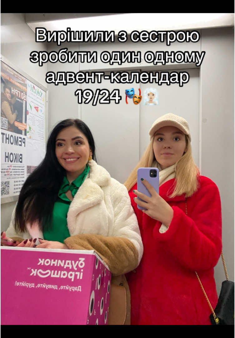 @Марина