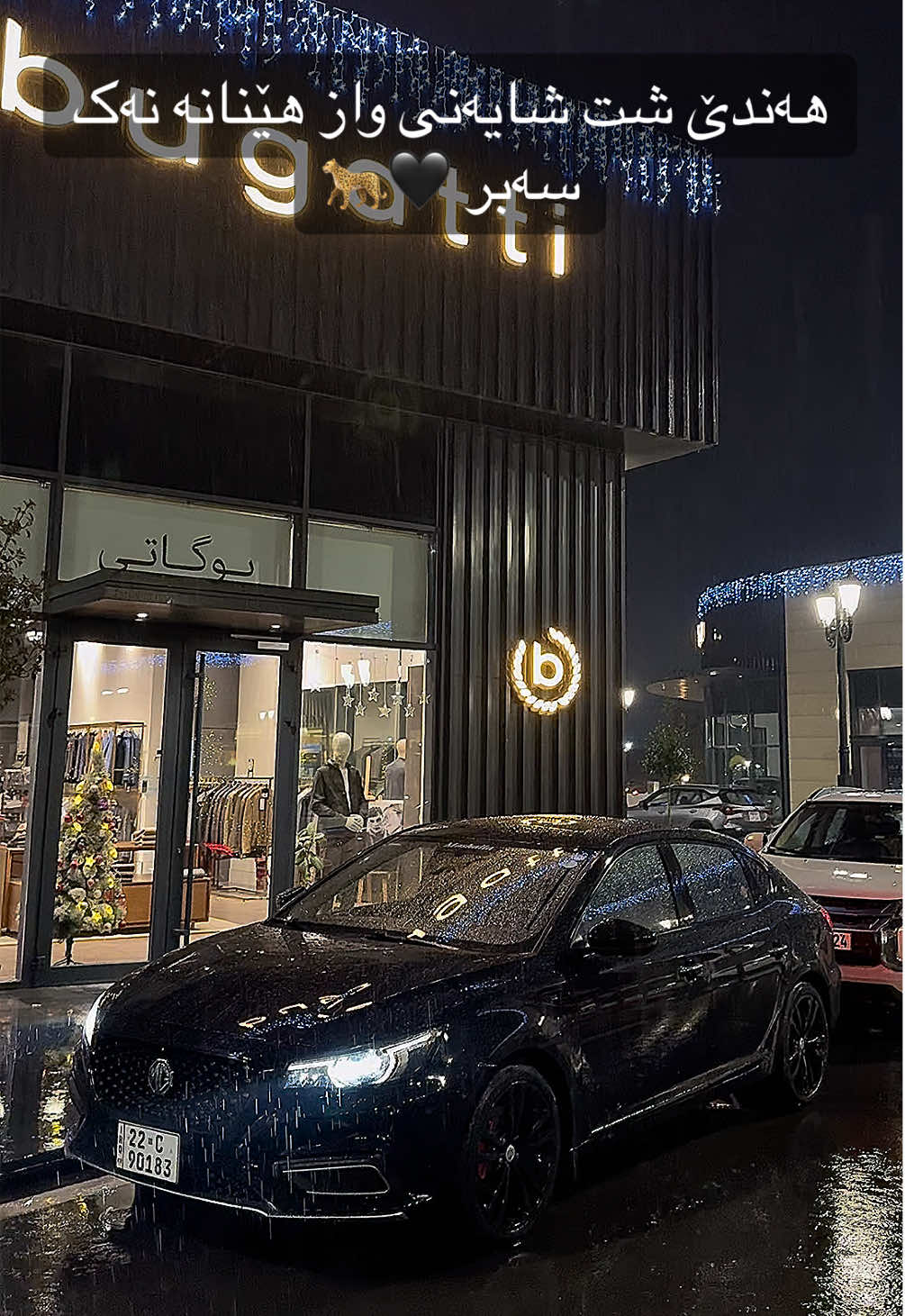 @Yousif gt 🖤⚜️