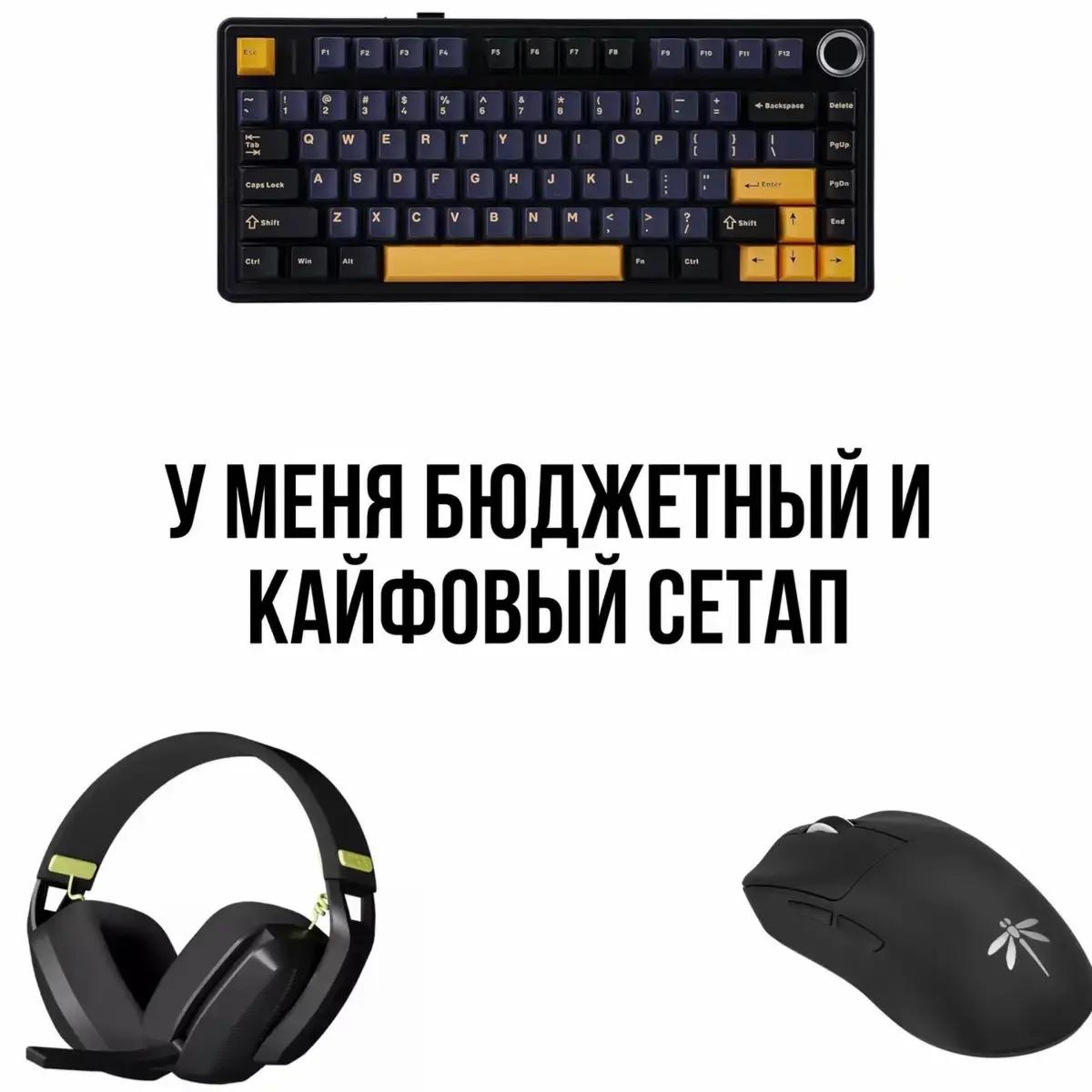 @🎲
