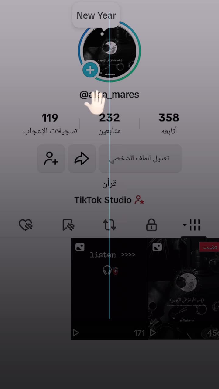 @قرأن