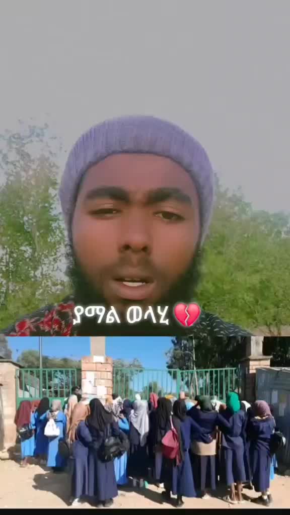 @seadi,wello๐๐๐๐ธ๐ฆ แ
แณแฌ๐ฃ