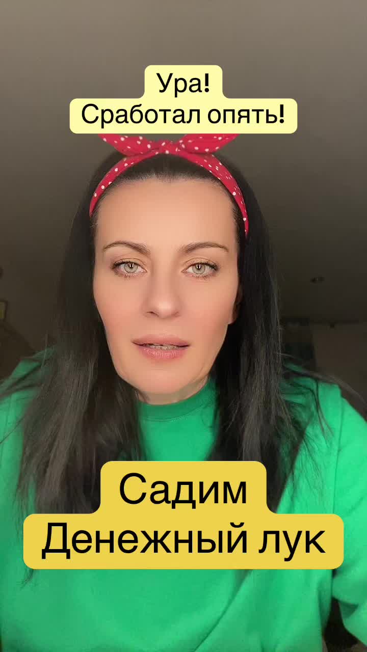 @Krasnova Tatyana
